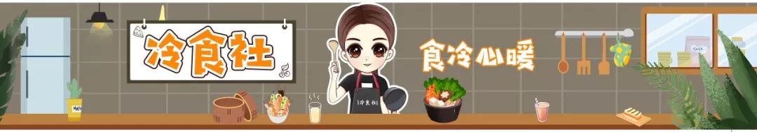 这样做，超简单就能得到爆浆的快乐！原来“芝士”就是力量