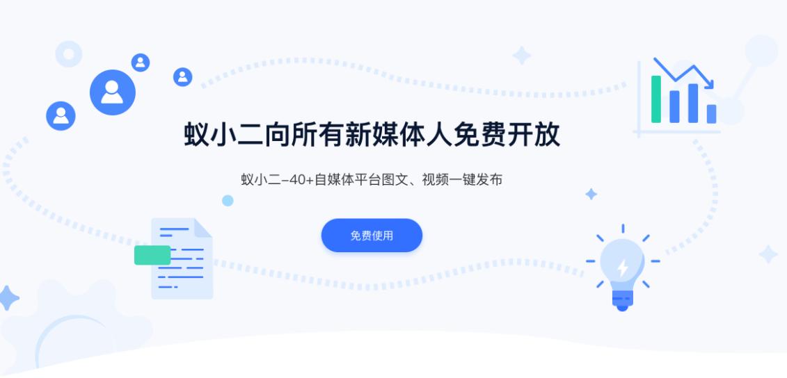 自媒体五大实用素材网站,自媒体免费的视频素材网站