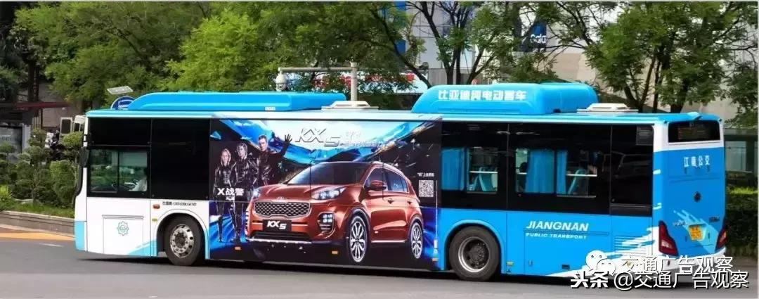 公交车广告与私家车广告,公交车广告越来越好看