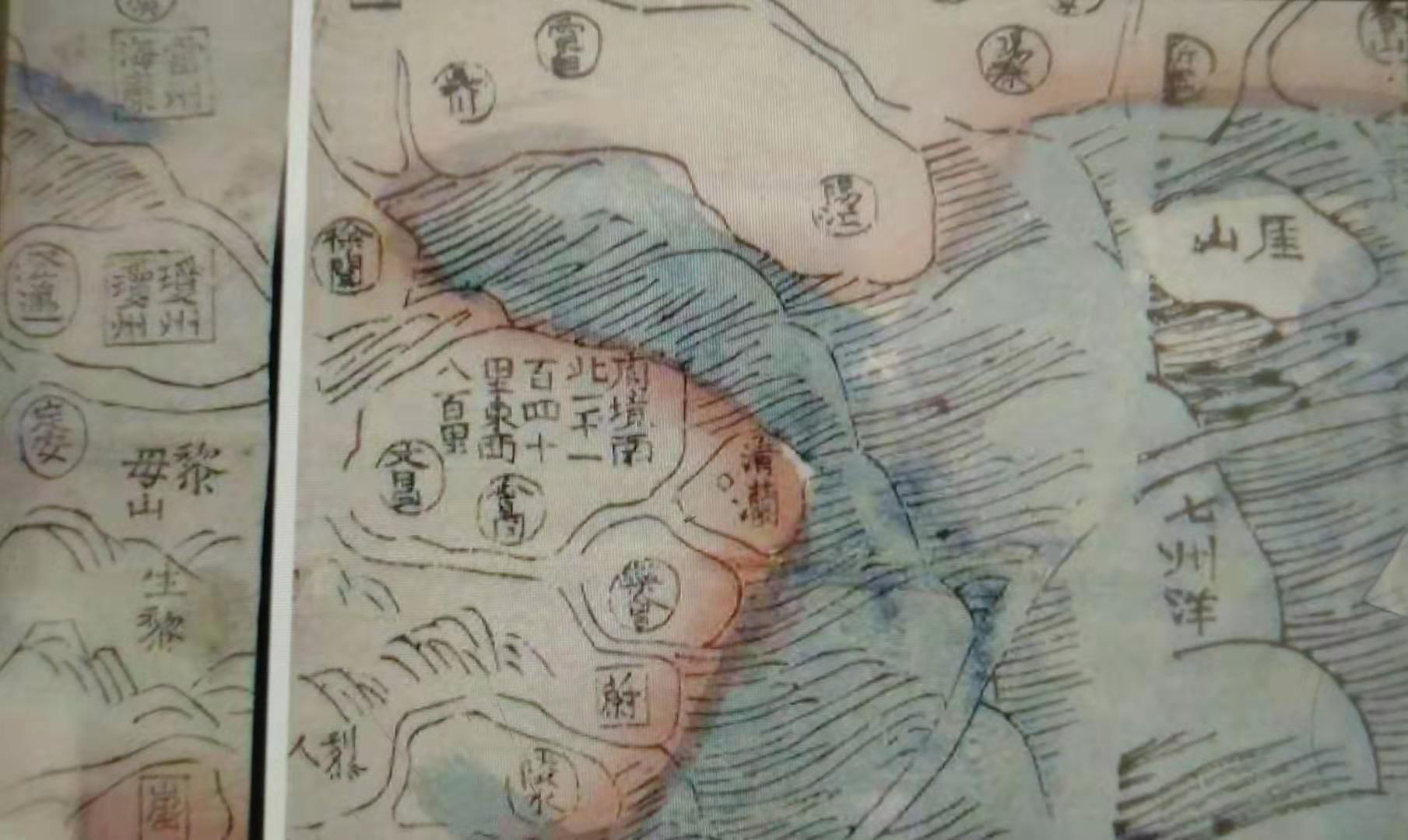 海南远古人类生活,海南古代黑历史