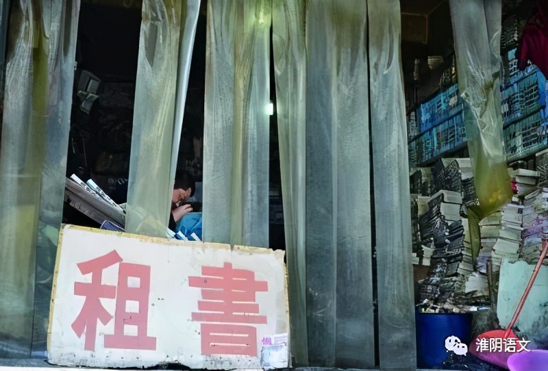 周末逛书店,逛书店说说