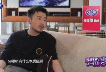 雷佳音教霍思燕儿子喝酒,霍思燕杜江和雷佳音