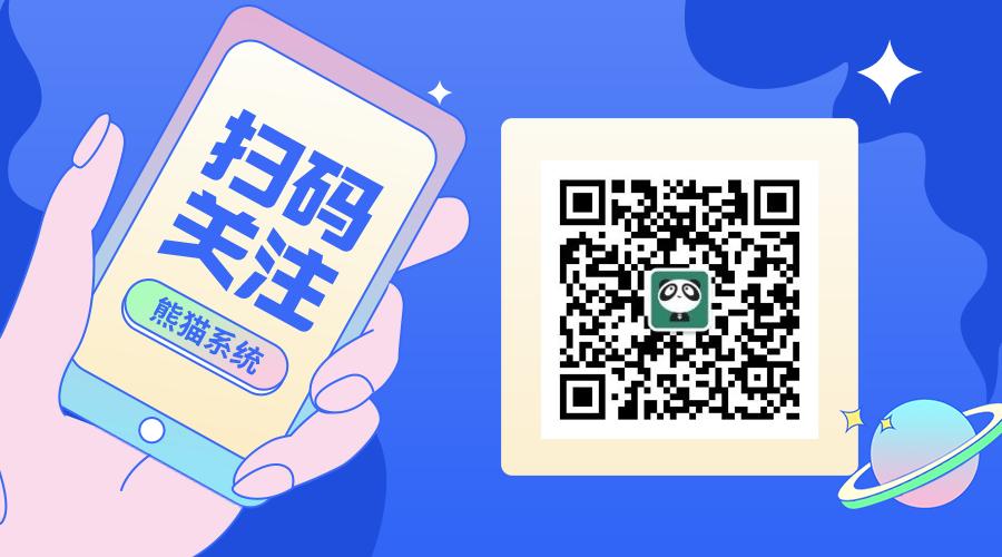 家政故事第3期|青岛帝依家政王平老师，跨行创业从0-1的经验分享