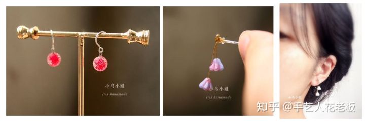 盘点15款小众耳饰，这个秋冬让你美到犯规