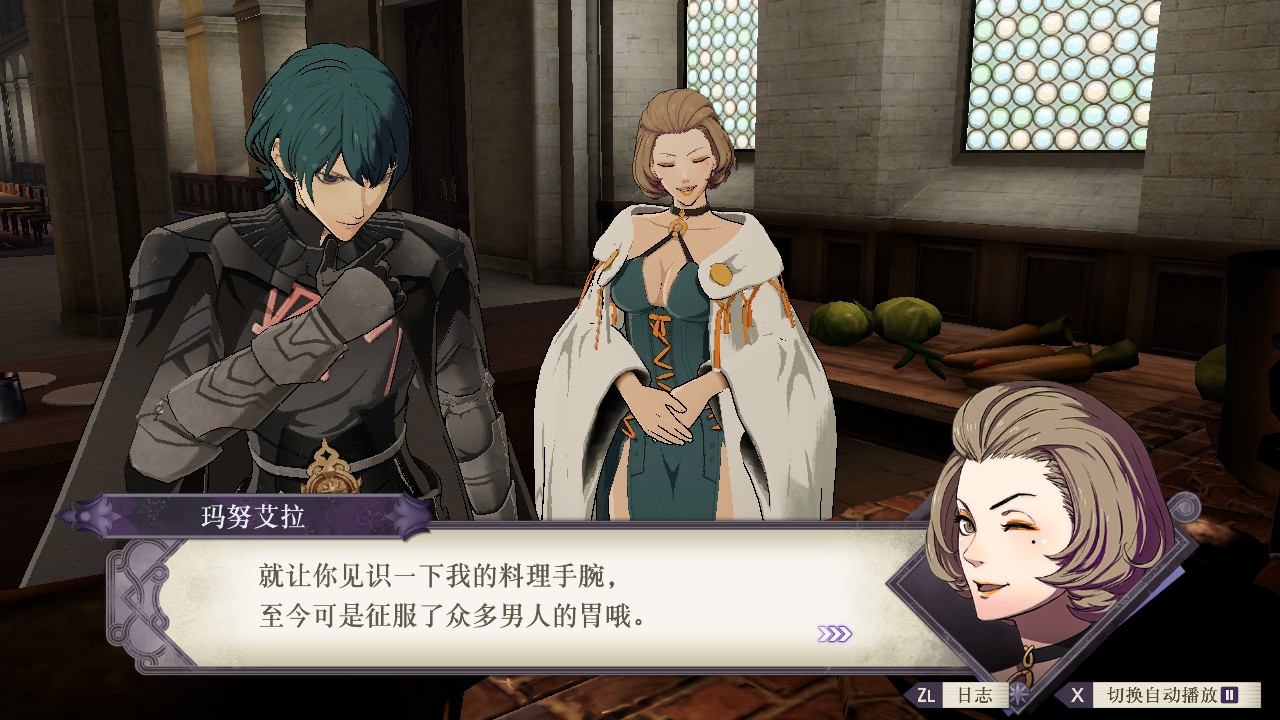 ns火焰纹章风花雪月攻略,火焰纹章风花雪月战棋教程