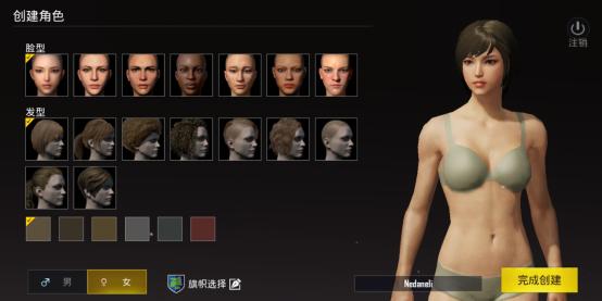 刺激战场国际服安卓怎么下教程,安卓手机怎么登录刺激战场国际服