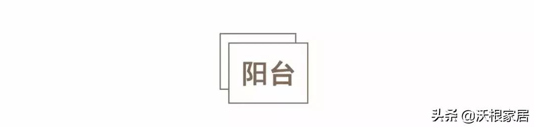 带你看90后夫妻的家,90后小两口的婚房真漂亮