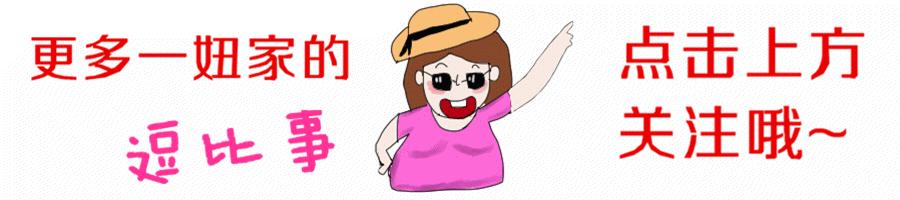 婴幼儿托育好吗,学婴幼儿托育有前途吗