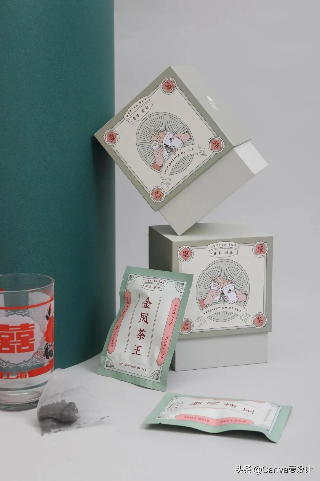 喜茶降价做出了什么改变,喜茶为什么涨价这么厉害