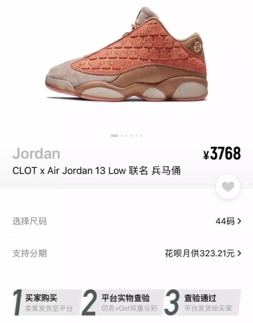 联名的现状,联名现象英文视频