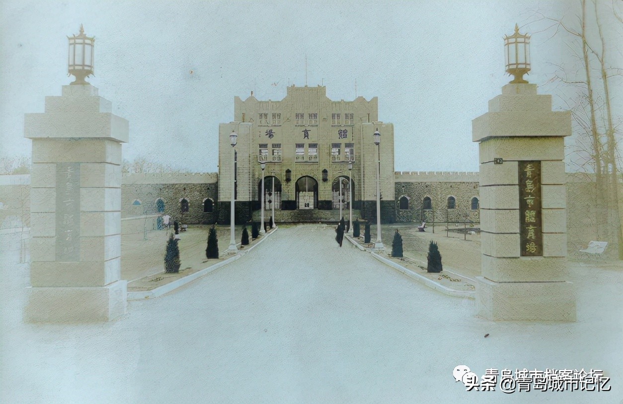 青岛第一体育场旧址,青岛最大的体育场