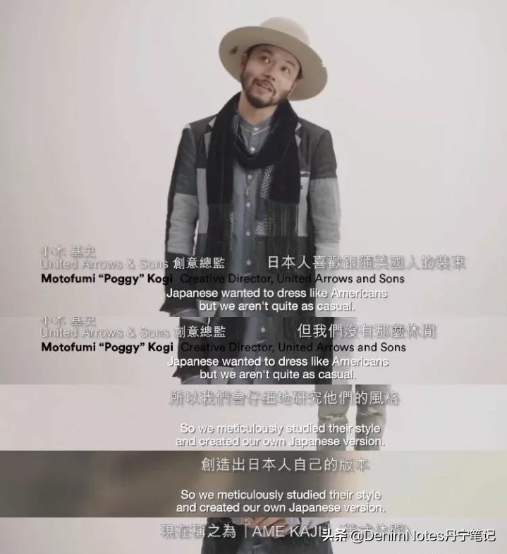 日本牛仔裤是什么布料,日本最潮牛仔裤