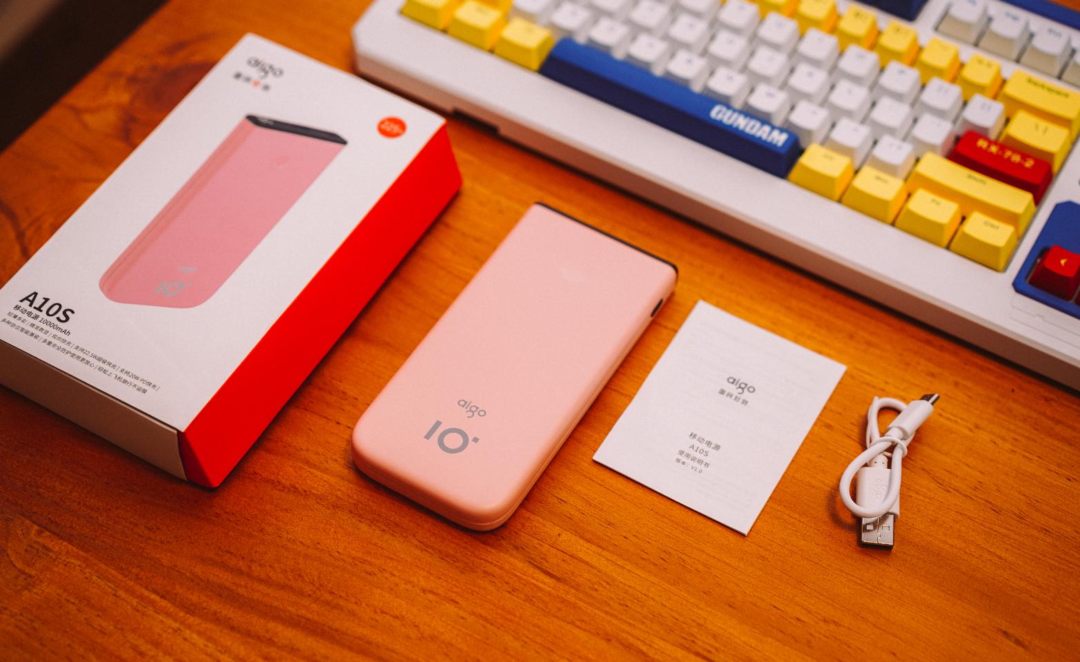 别总指望共享充电宝!aigoA10s充电宝价格实惠,还支持22.5W快充