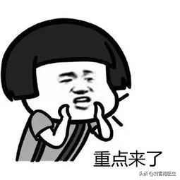 做试管需要做宫腔镜检查吗,宫腔镜检查需要家属陪同吗