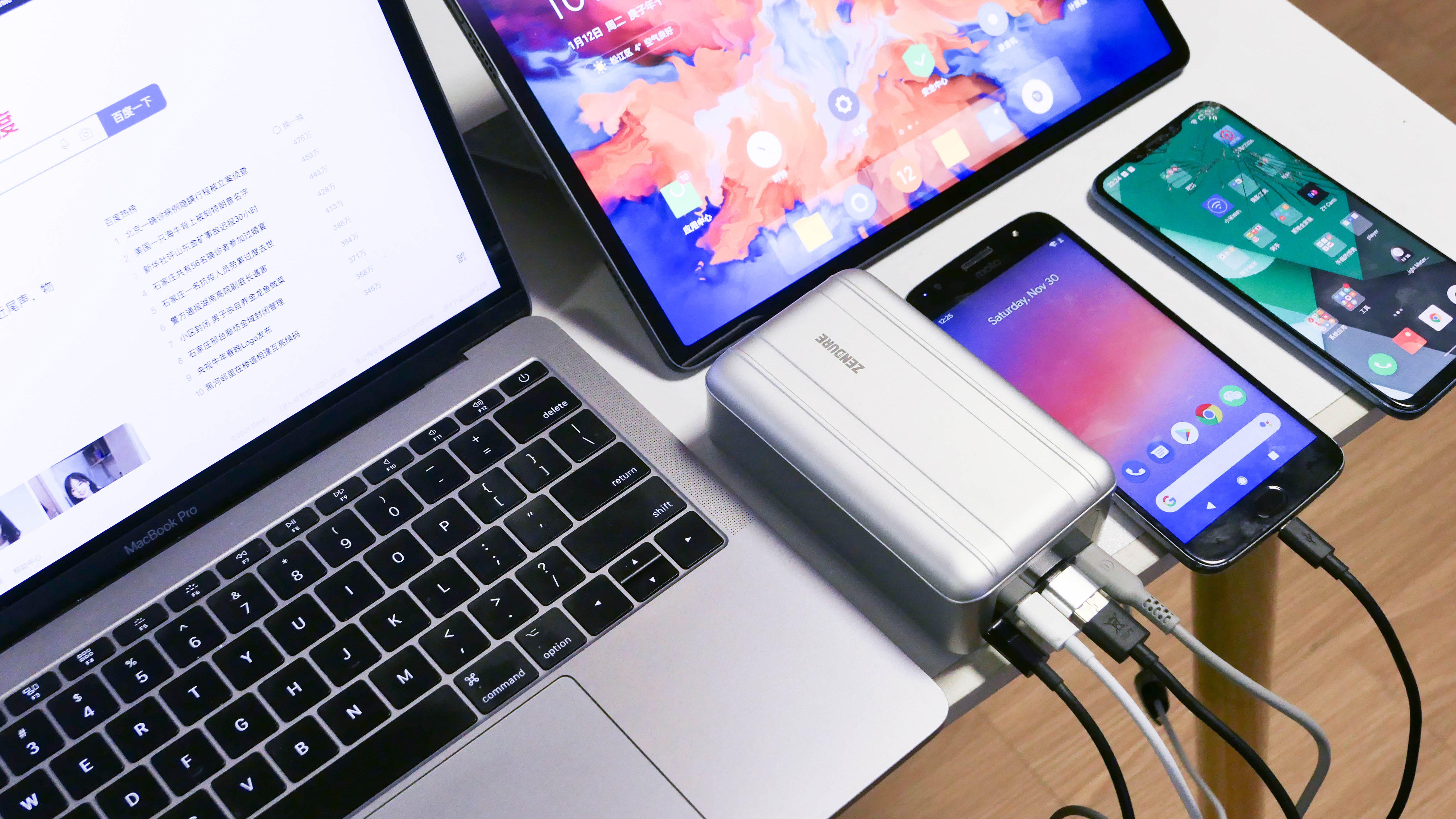 出行好帮手——征拓SuperTankPro超级移动电源