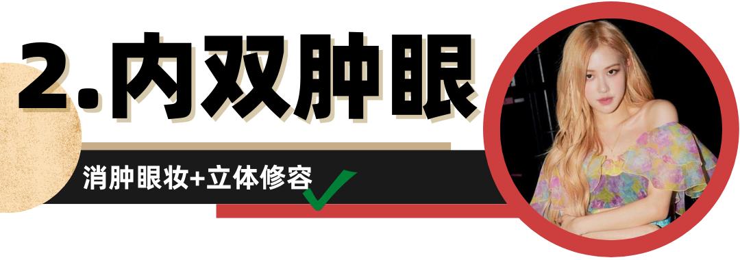塌鼻梁鼻头大整容会有副作用吗,塌鼻梁凸嘴高颧骨整容