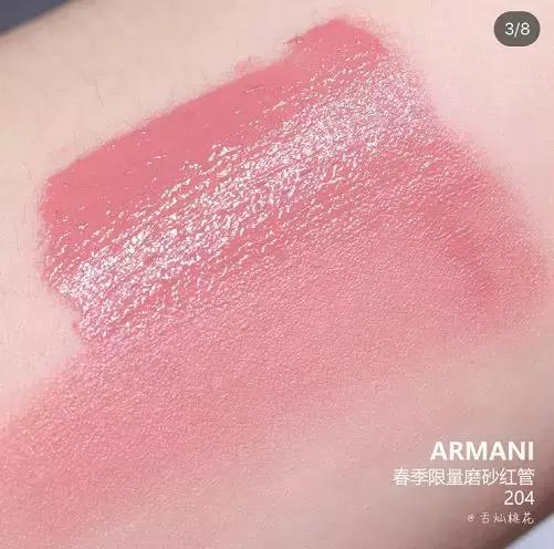 闃跨帥灏煎皬鑳栦竵鏀圭増浜嗗悧,闃跨帥灏兼柊娆惧皬鑳栦竵