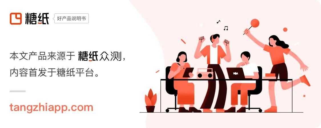 欧瑞博r1和科沃斯t8,欧瑞博s2扫拖机器人评测