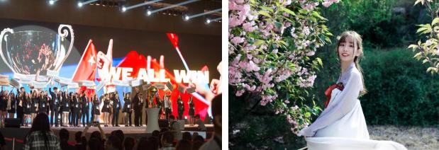 山东财经大学推荐,山东财经大学为什么那么火