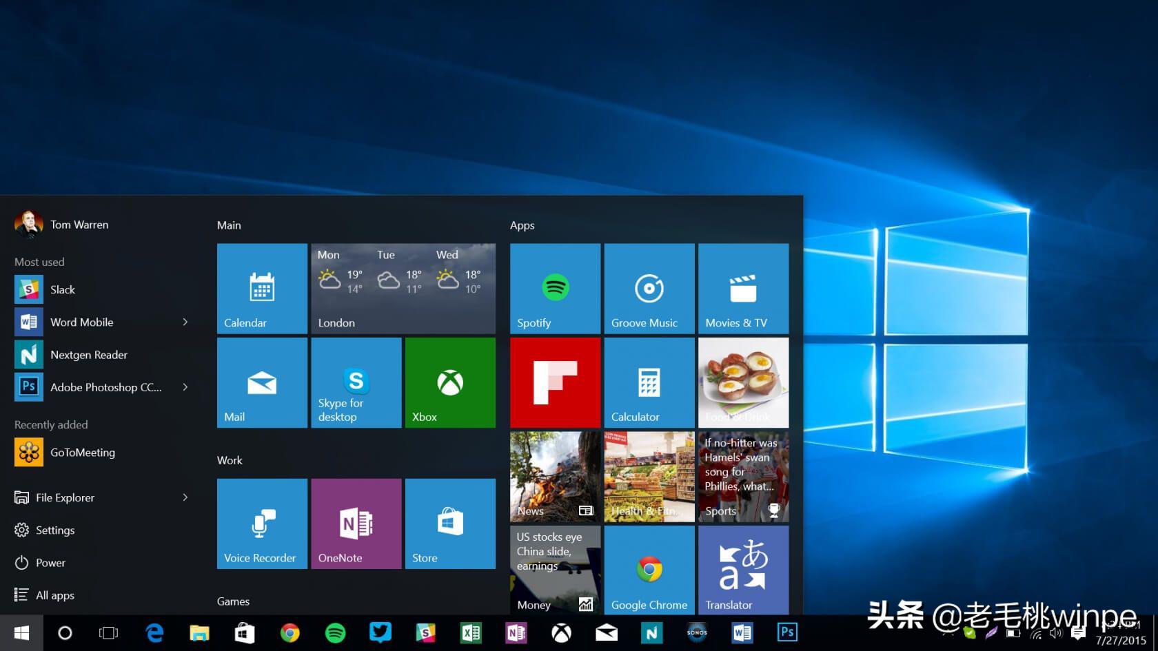 电脑升级win10后的设置,win10重装系统后必要的设置和优化