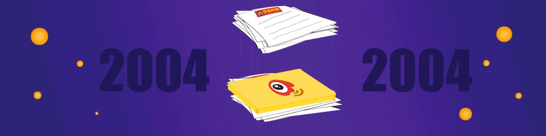 天河|点赞过万!警花姐姐现身华工,向大学生传授《防骗秘笈》,速速围观