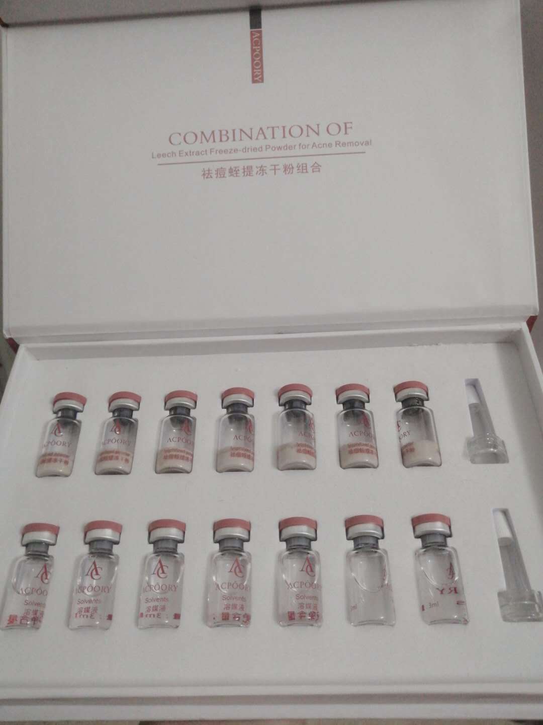 旅游美妆小样推荐 (大牌护肤品化妆品小样领取攻略)