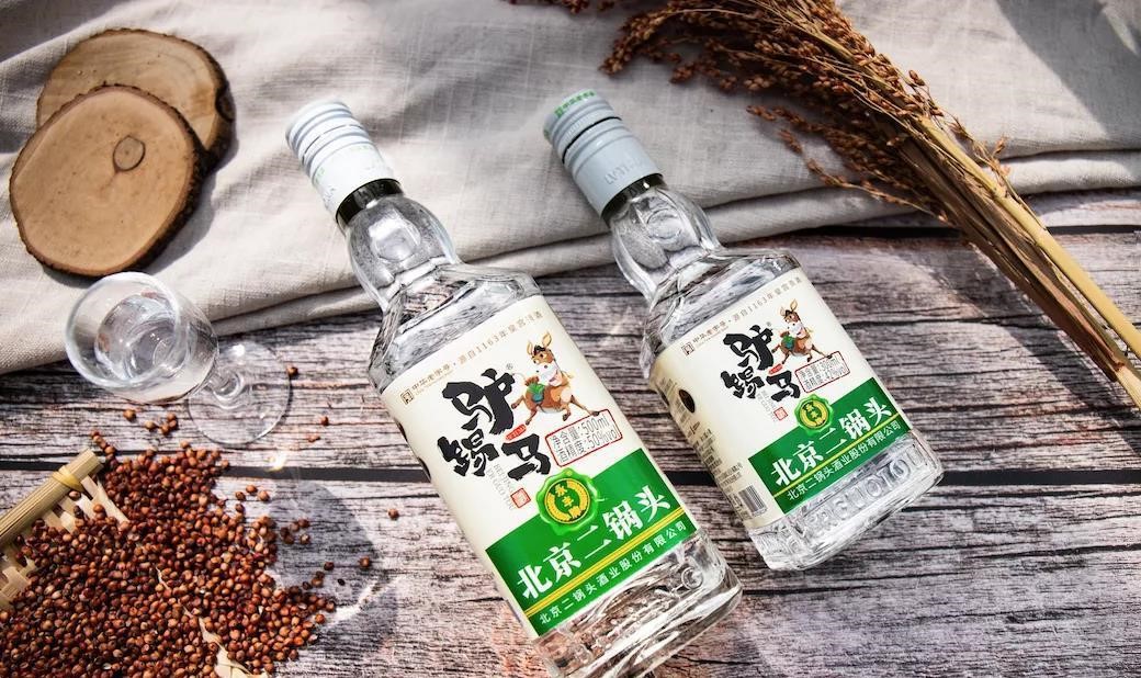 光瓶酒北京二锅头,二锅头高端光瓶酒