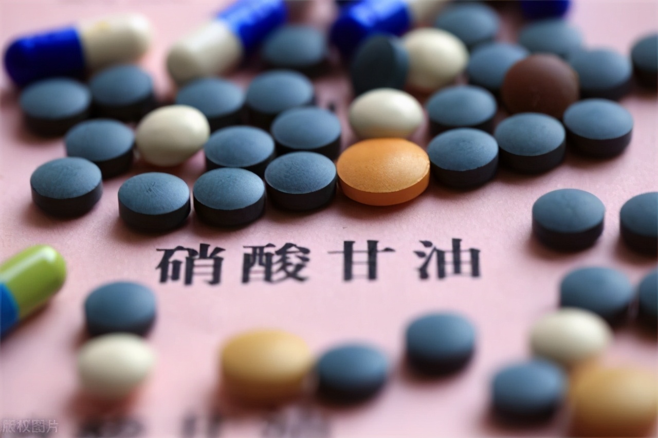 低血压服用硝酸甘油片副作用,吃4片硝酸甘油导致晕厥