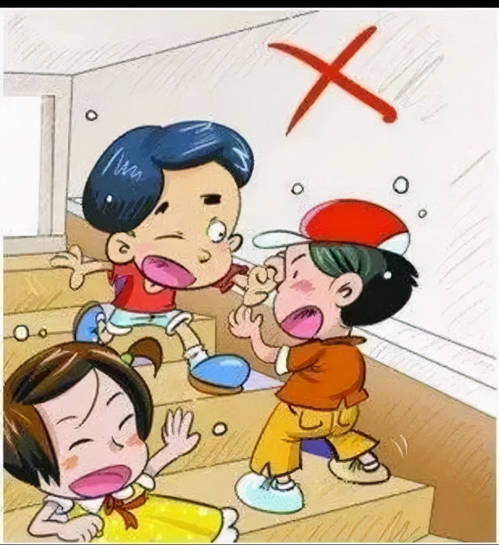 校园安全无小事抓好安全是大事,校园安全问题不可忽视