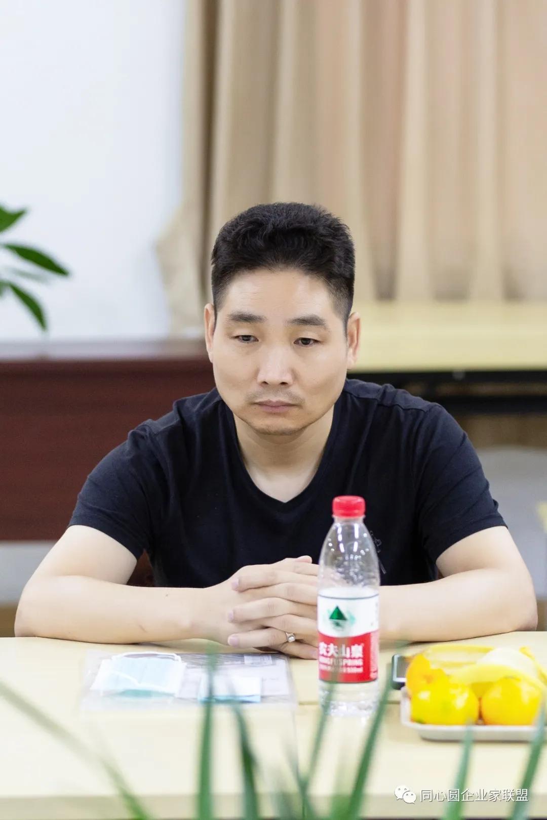 同心圆企业家联盟年会,同心圆企业家联盟秘书处