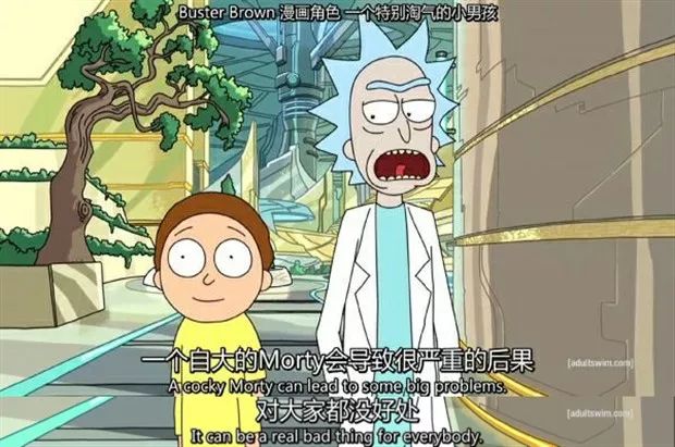 9:9分神作瑞克与莫蒂,瑞克和莫蒂9季完整版