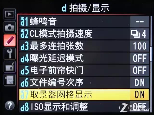 尼康拍鸟目前最好相机最佳设置,尼康相机怎么设置10秒拍摄