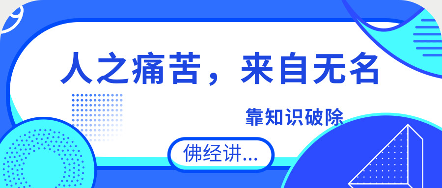 樊登读书低风险创业完整版,从零开始学创业与樊登有关吗