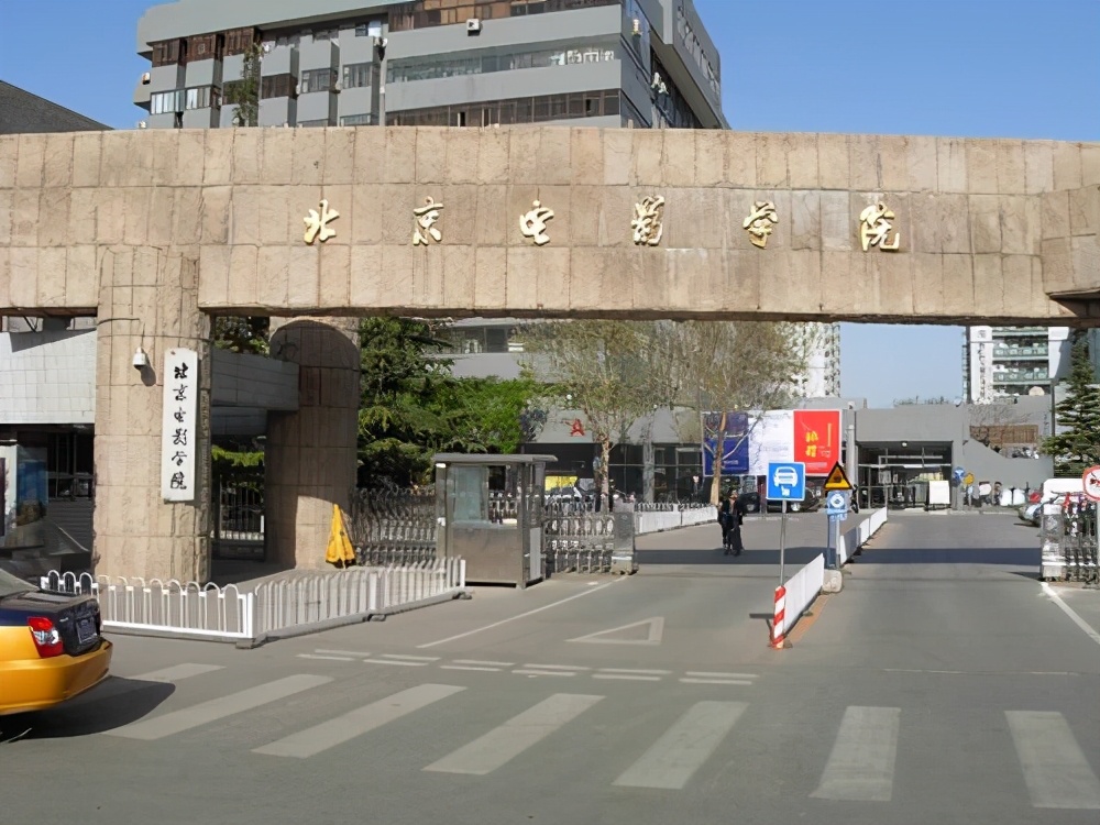 全国最小高校占地面积排名,中国占地面积最小的大学