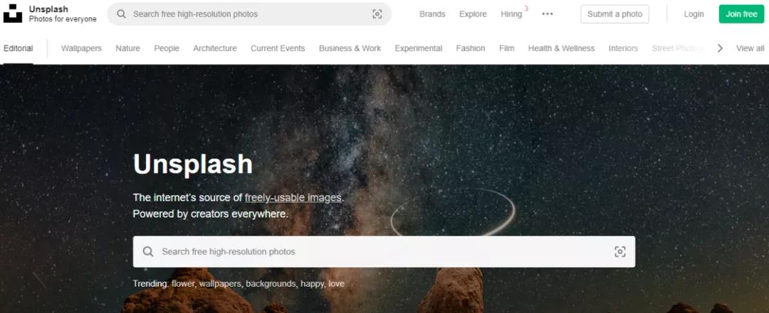 宿言：营销人必备的41个网站，收藏版