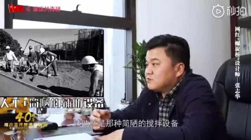 敢不敢点原声,敢不敢点开链接