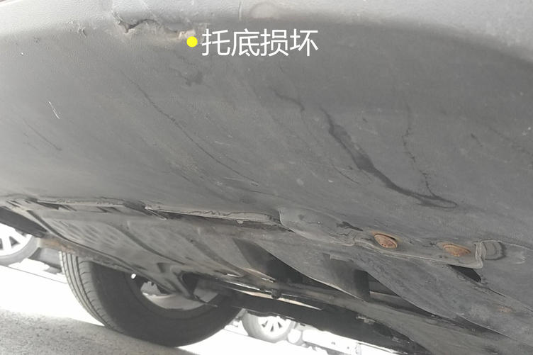 大众速腾2012款二手车,怎么分辨二手速腾是超越还是舒适