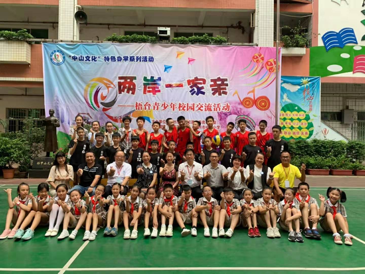 心相连手相牵广场舞背面,心相连手相牵广场舞短视频