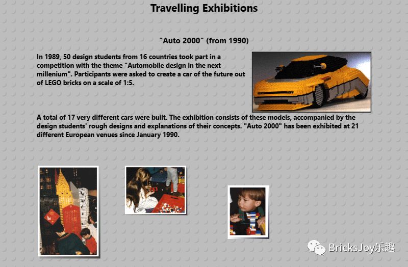 「梦回23年前」来看看1997年的乐*官高**网