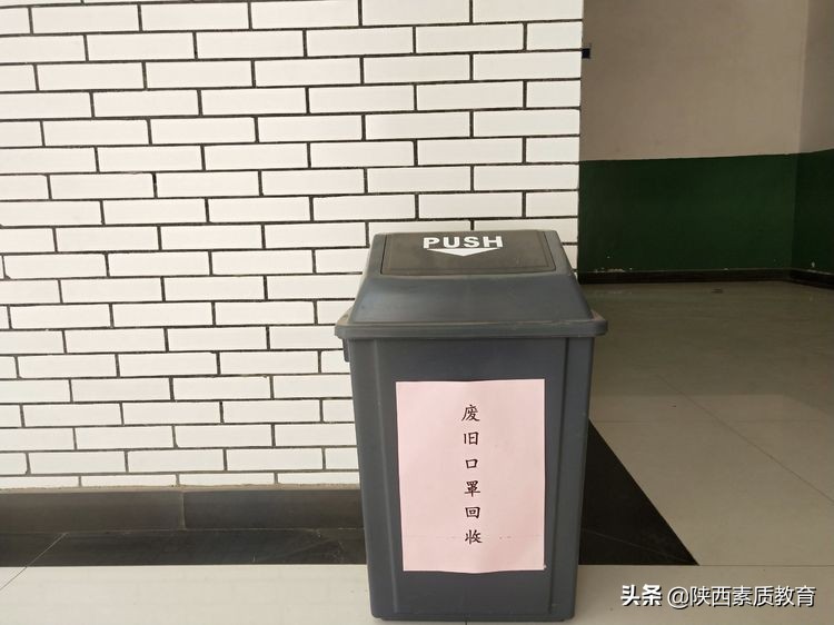 春暖花开喜迎开学,春暖花开之时迎接开学季