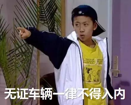 深圳中超联赛第三轮比赛,2019中超联赛开启