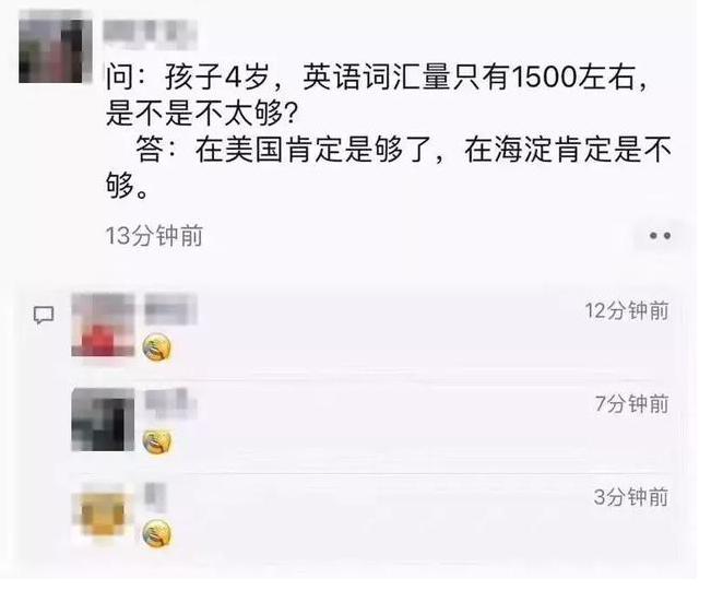 孩子青春期报什么兴趣班好,孩子自卑报什么兴趣班能改善