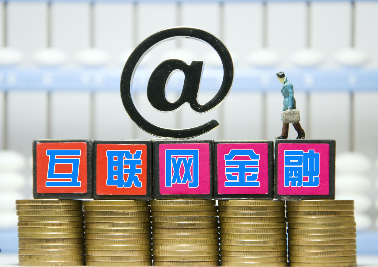 借贷宝盈利模式,借贷宝是p2p还是平台