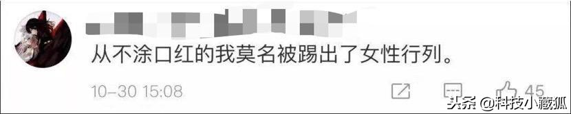 苏宁营销活动,苏宁全员营销新消息