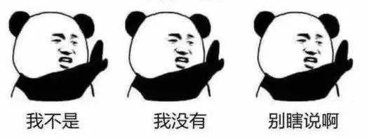 追星20年，女演员成功和偶像恋爱，为什么网友却替她不值？