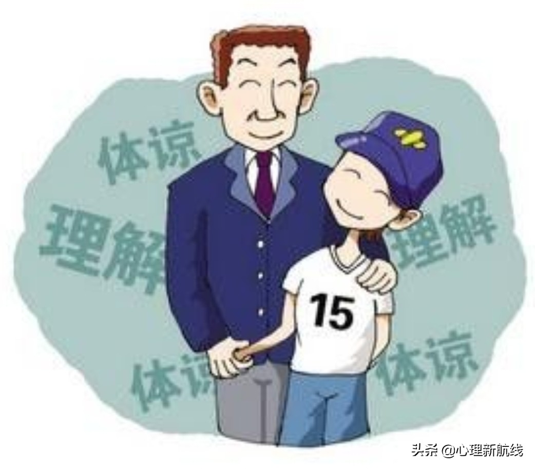 父母携手，智慧并进，直面叛逆，幸福同行