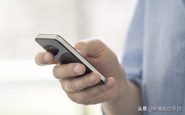 如何申请106短信平台,加盟106短信平台靠谱不