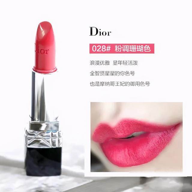 雅诗兰黛口红丝绒枫叶333,性价比高的口红推荐什么颜色