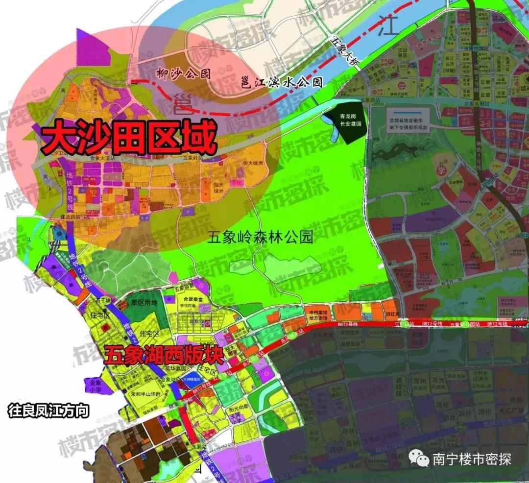 五象湖周边规划最新消息,五象湖西未来5年规划