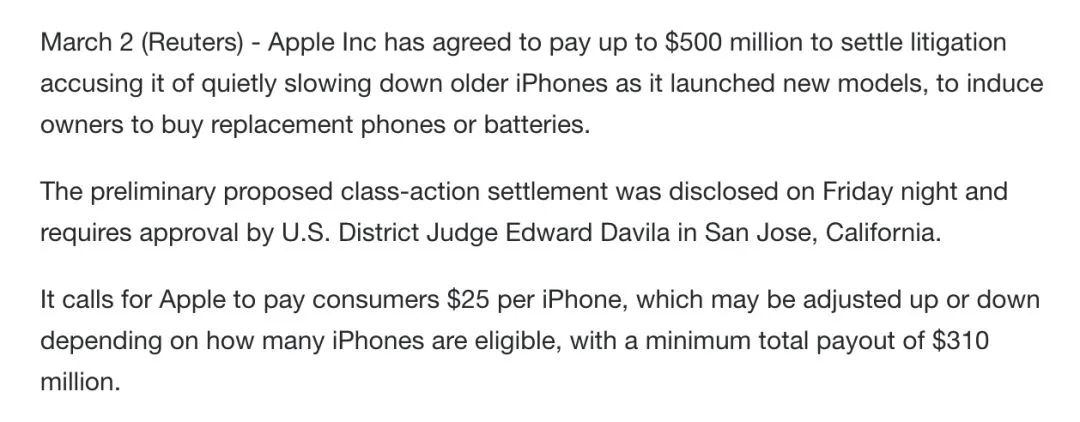 苹果“电池门”赔偿将实施,苹果电池门索赔2亿